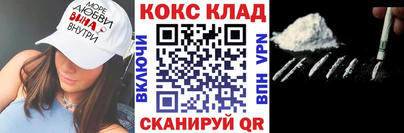 Где купить наркотики Дубна Alpha PVP ГАШИШ АМФ Канабис