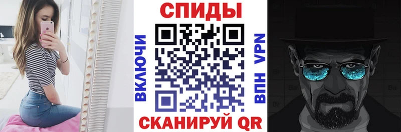 АМФ VHQ OMG ONION Дубна