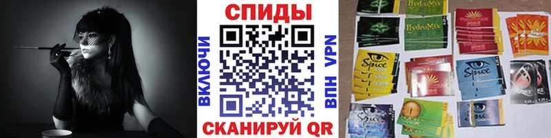 купить   Дубна  kraken зеркало  БУТИРАТ бутандиол 