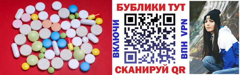 Экстази Punisher  Дубна 