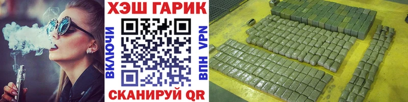 купить  сайты  Дубна  маркетплейс официальный сайт  Гашиш Premium  blacksprut зеркало 