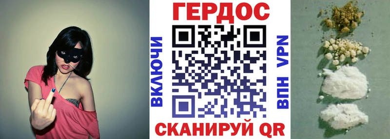 МЕГА ONION  сколько стоит  Дубна  Героин Афган 
