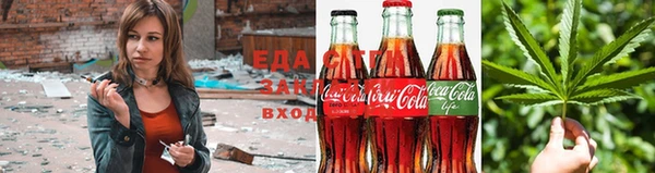 альфа пвп VHQ Вязьма