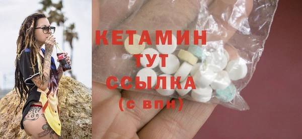 героин Вяземский