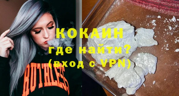 героин Вяземский