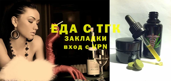 apvp Вязники