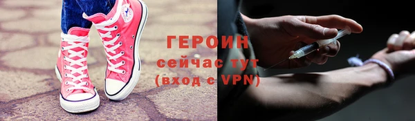 apvp Вязники