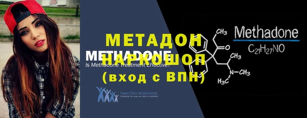 спиды Верея