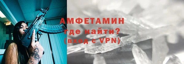 марки lsd Верхнеуральск