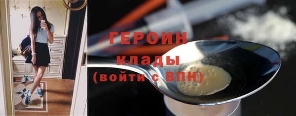 apvp Вязники