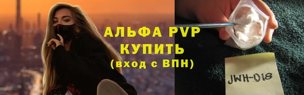героин Вяземский
