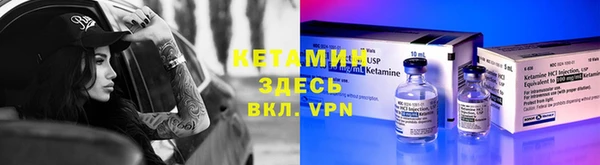 героин Вяземский