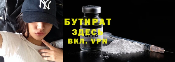 apvp Вязники