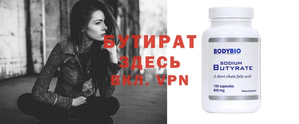 apvp Вязники