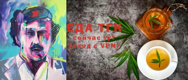 apvp Вязники