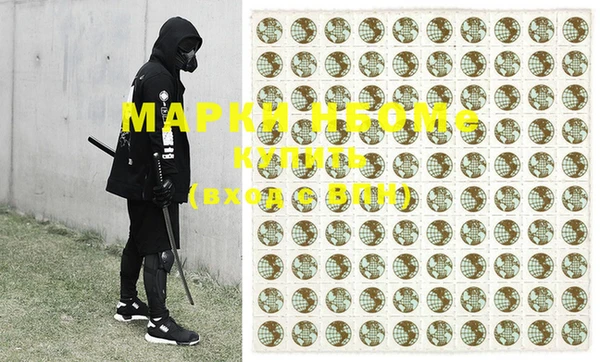 марки lsd Верхнеуральск