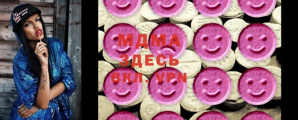 марки lsd Верхнеуральск