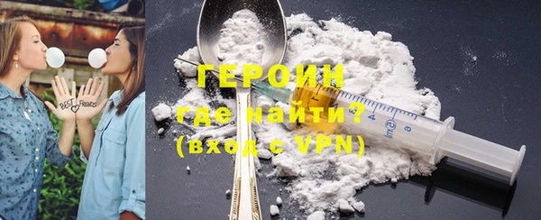альфа пвп VHQ Вязьма