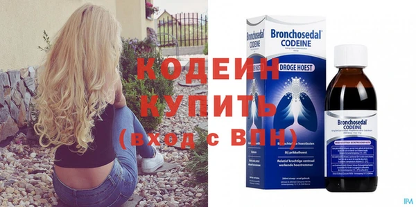 MDMA Premium VHQ Верхний Тагил