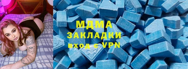 apvp Вязники
