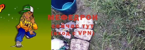 героин Вяземский