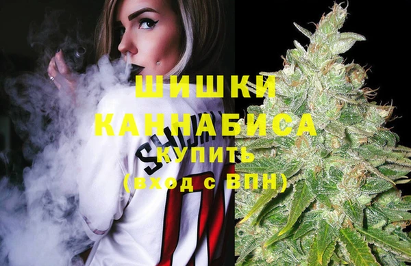 MDMA Premium VHQ Верхний Тагил