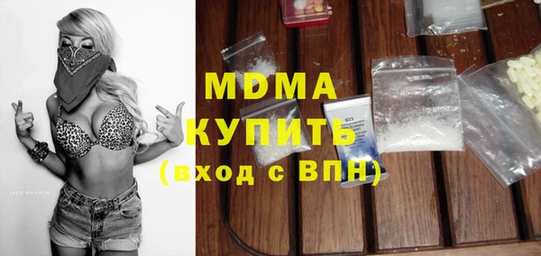 героин Вяземский
