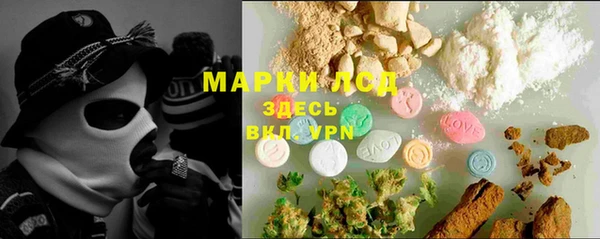 apvp Вязники