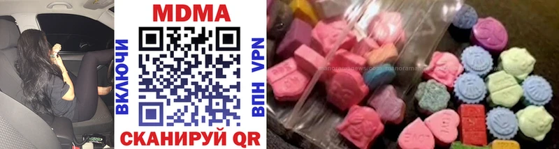 где найти   Дубна  МДМА VHQ 