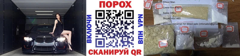 Первитин кристалл  купить наркотики цена  blacksprut ссылки  Дубна 